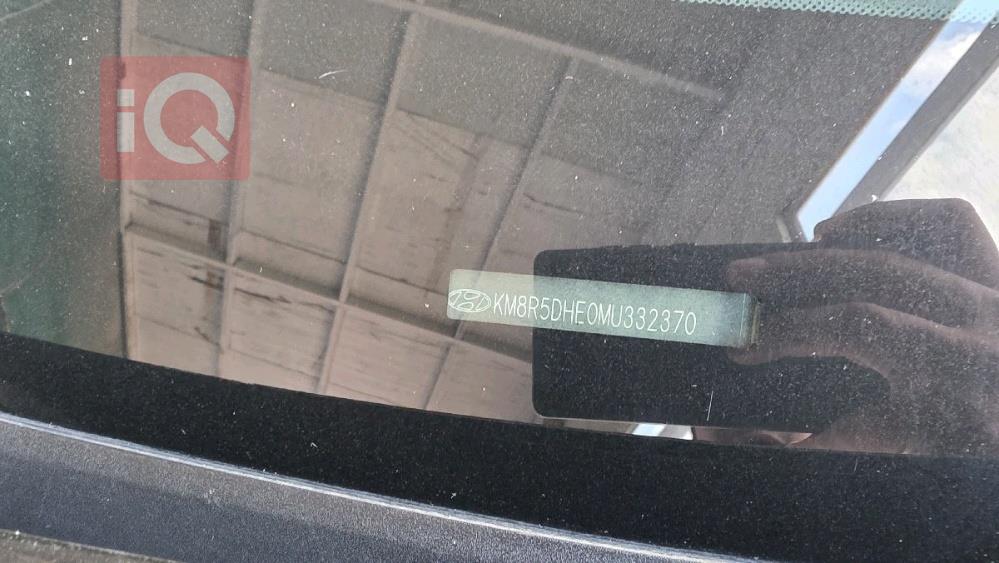 هيونداي باليسيد